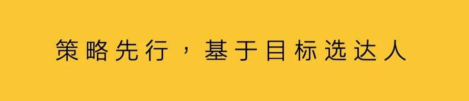广告人干货库 达人创作者,正在替代广告人-广告人干货库