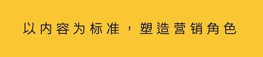 广告人干货库 达人创作者,正在替代广告人-广告人干货库