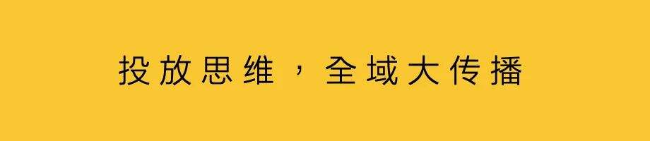 广告人干货库 达人创作者,正在替代广告人-广告人干货库