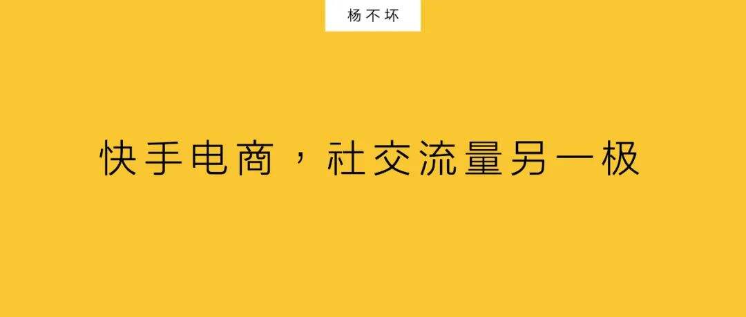 广告人干货库 品牌扩张,跳出“北上广”-广告人干货库