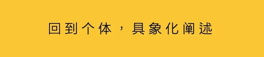 广告人干货库 品牌生长,首先塑造“大牌气质”-广告人干货库