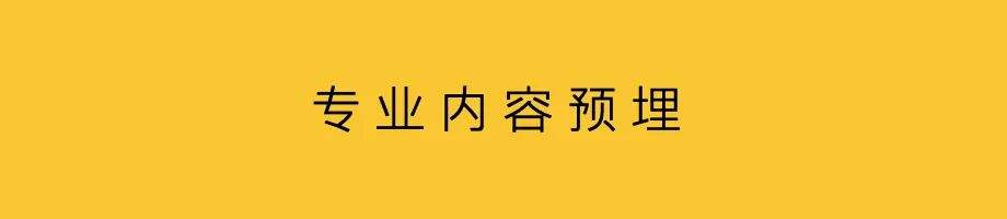 广告人干货库 观点:让新品被谈论-广告人干货库