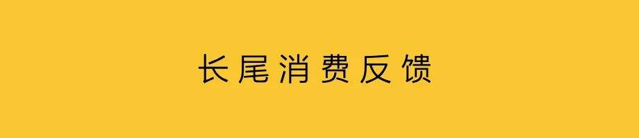 广告人干货库 观点:让新品被谈论-广告人干货库