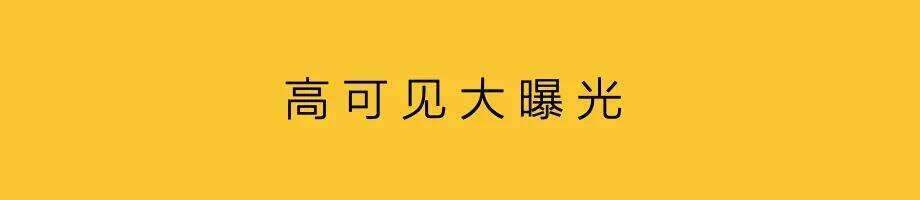 广告人干货库 社交硬广:大内容,大传播-广告人干货库
