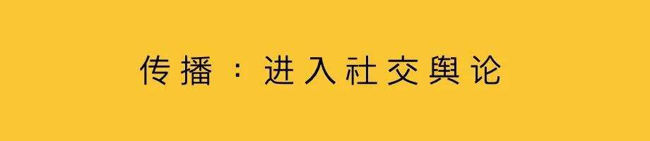 广告人干货库 策略:超级品牌,具象化表达-广告人干货库