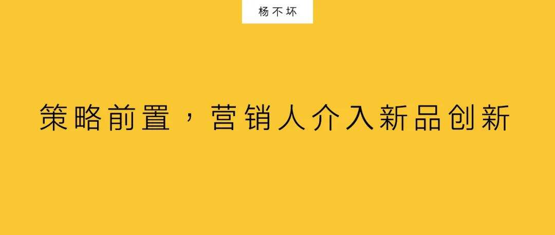 广告人干货库
