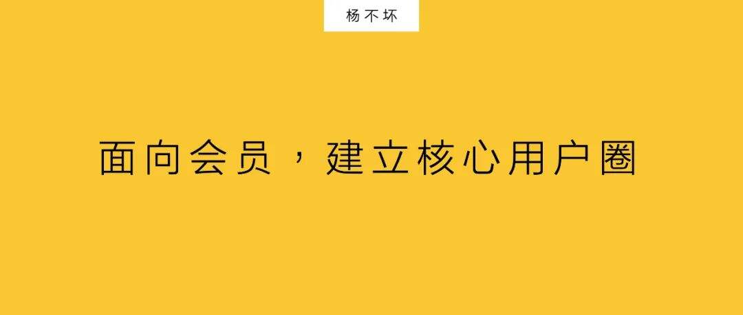 广告人干货库 成熟大品牌,更需“立圈”-广告人干货库