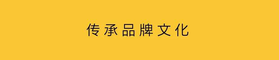 广告人干货库 成熟大品牌,更需“立圈”-广告人干货库