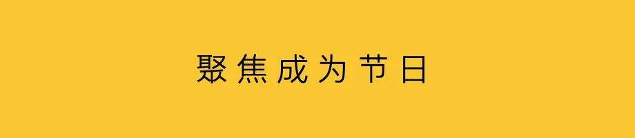 广告人干货库 成熟大品牌,更需“立圈”-广告人干货库