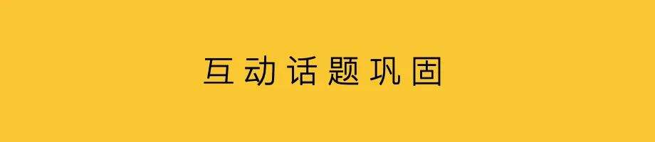 品效合一，成为新常态-广告人干货库
