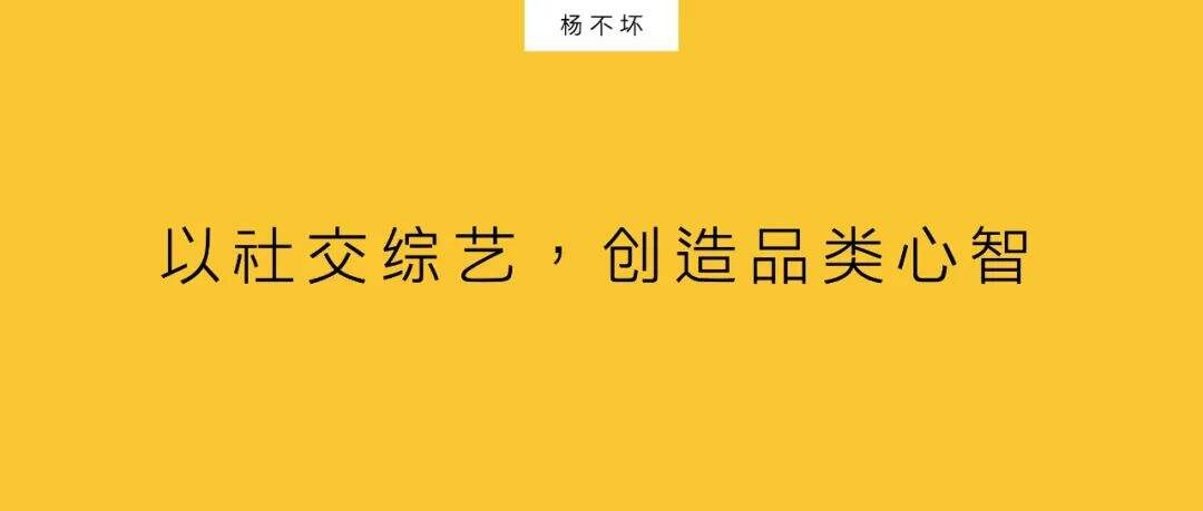 广告人干货库 碎片生态中,创造“大内容”-广告人干货库