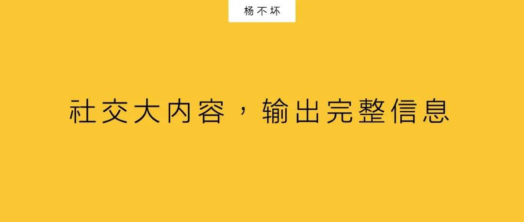广告人干货库 碎片生态中,创造“大内容”-广告人干货库