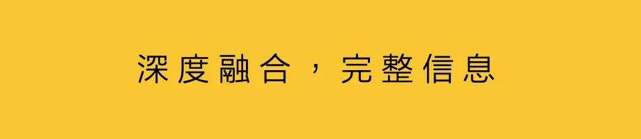 广告人干货库 碎片生态中,创造“大内容”-广告人干货库
