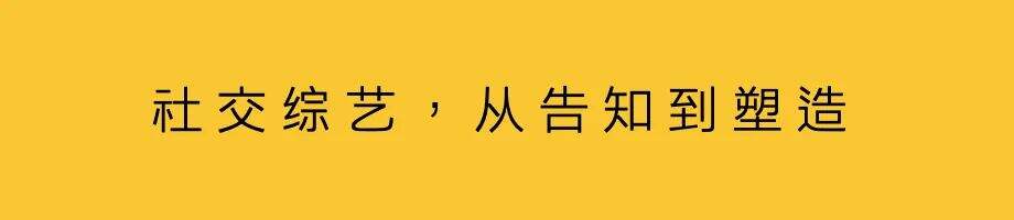 广告人干货库 碎片生态中,创造“大内容”-广告人干货库