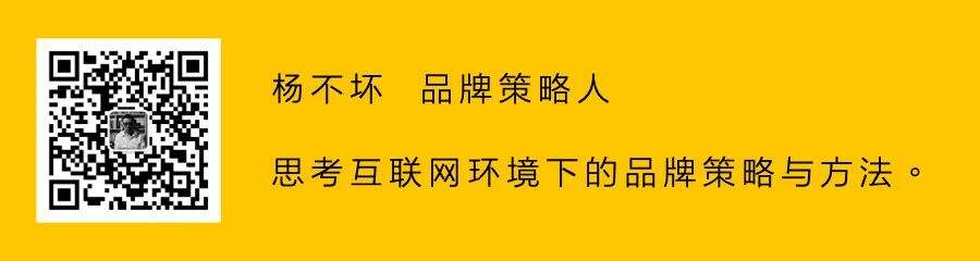 广告人干货库 碎片生态中,创造“大内容”-广告人干货库