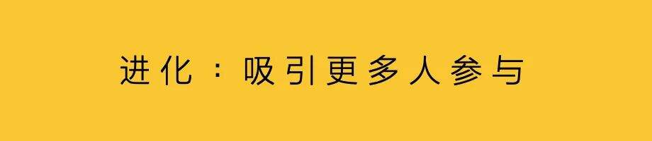 广告人干货库 品牌社会责任,打造公益化组织-广告人干货库