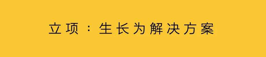 广告人干货库 品牌社会责任,打造公益化组织-广告人干货库