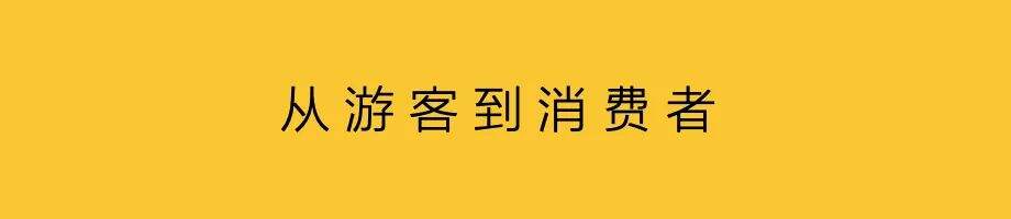 广告人干货库 本地商业,做“小营销”-广告人干货库