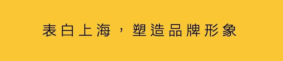 广告人干货库 城市营销,更真实的圈层-广告人干货库