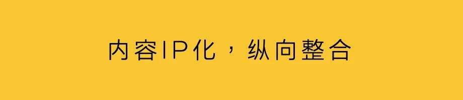 广告人干货库 社交内容流量,向深处去-广告人干货库