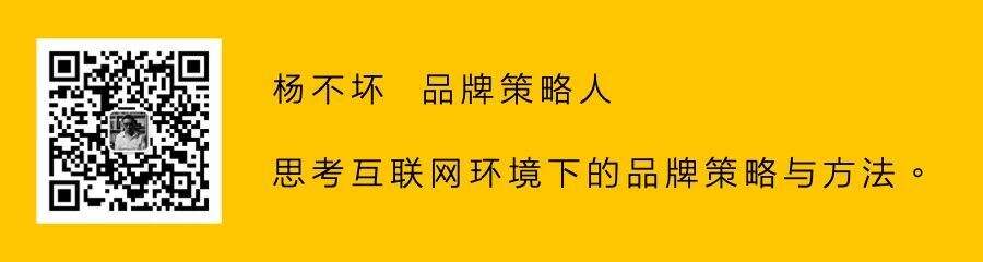 广告人干货库 品牌新增长:市场红利后,是经营红利-广告人干货库