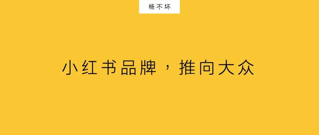 广告人干货库 15秒TVC,理性极简主义-广告人干货库