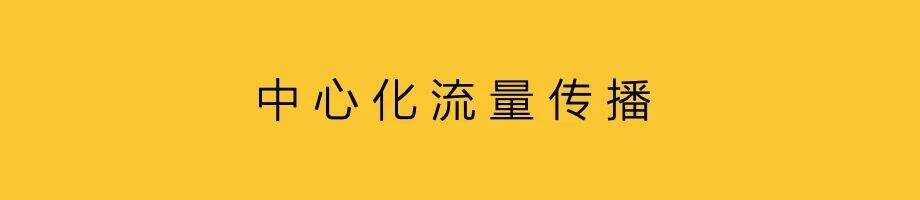 广告人干货库 15秒TVC,理性极简主义-广告人干货库