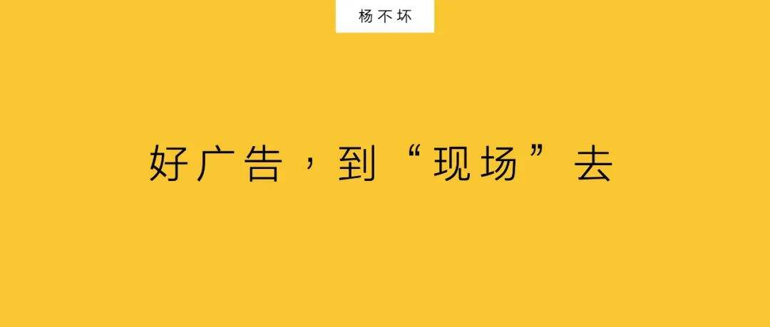 广告人干货库 广告人干货库