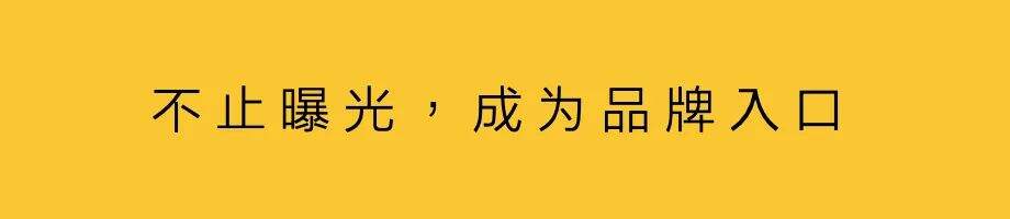 广告人干货库 好广告,到“现场”去-广告人干货库