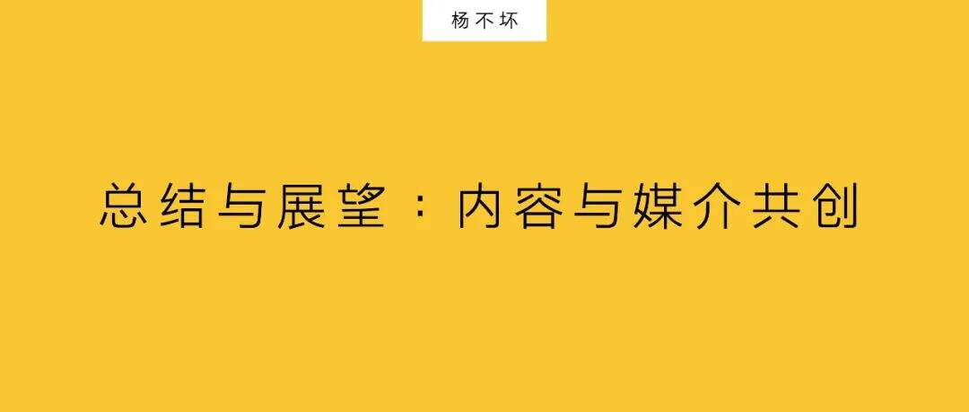 广告人干货库 好广告,到“现场”去-广告人干货库