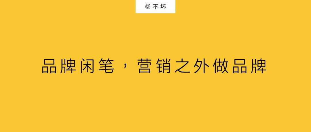 广告人干货库