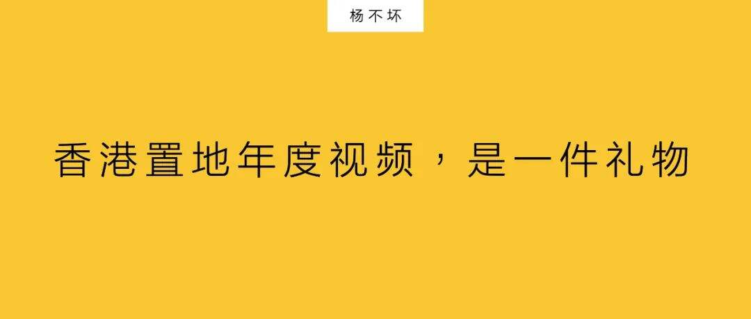 品牌闲笔，营销之外做品牌-广告人干货库