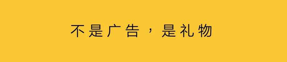 品牌闲笔，营销之外做品牌-广告人干货库