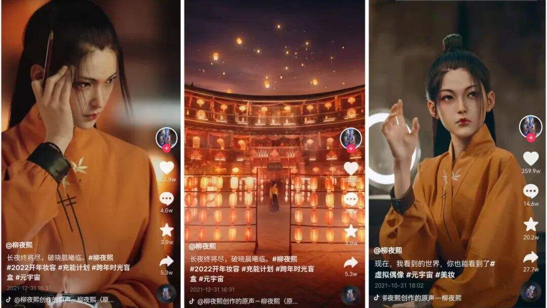 广告人干货库 年货节,流动的新消费-广告人干货库