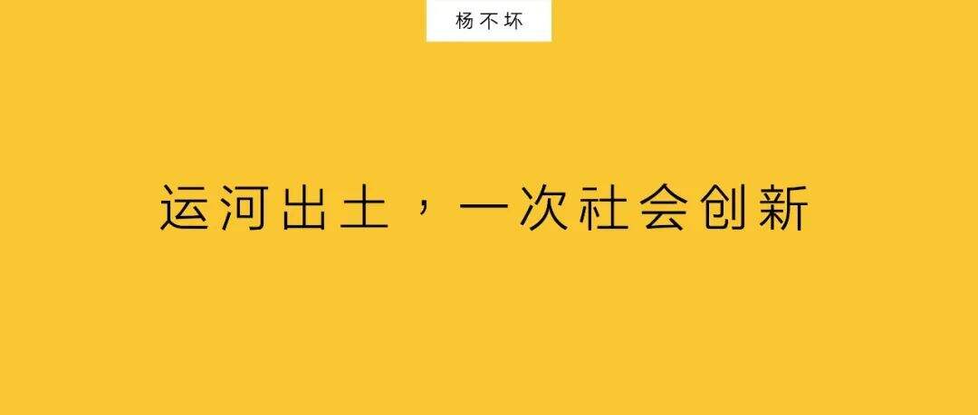 广告人干货库 文创跨界:从限量款,到日常款-广告人干货库