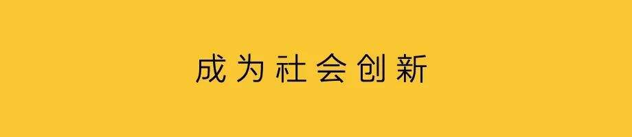 广告人干货库 文创跨界:从限量款,到日常款-广告人干货库