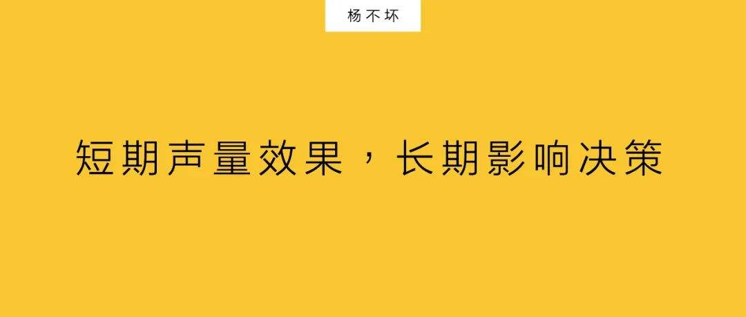 广告人干货库 品牌战役,如何成为品牌资产?-广告人干货库