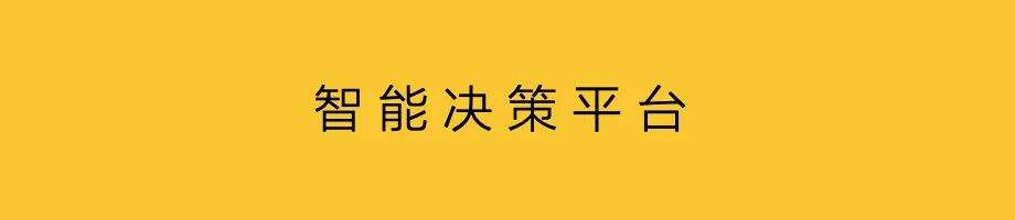 广告人干货库 品牌战役,如何成为品牌资产?-广告人干货库