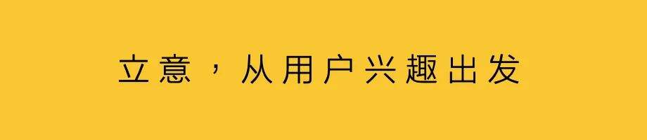 广告人干货库 广告人干货库