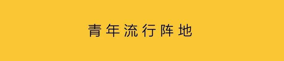广告人干货库 打赢关键品牌战役-广告人干货库