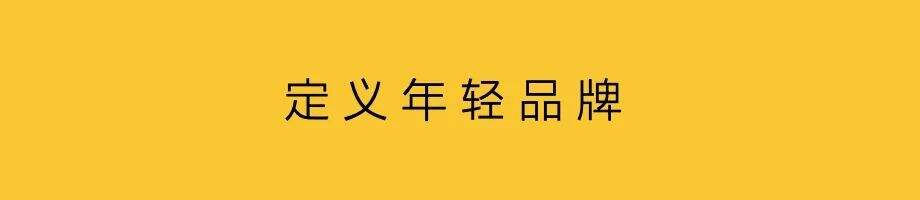 广告人干货库 打赢关键品牌战役-广告人干货库