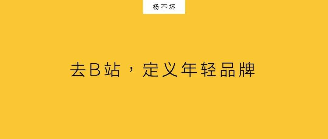 广告人干货库 打赢关键品牌战役-广告人干货库