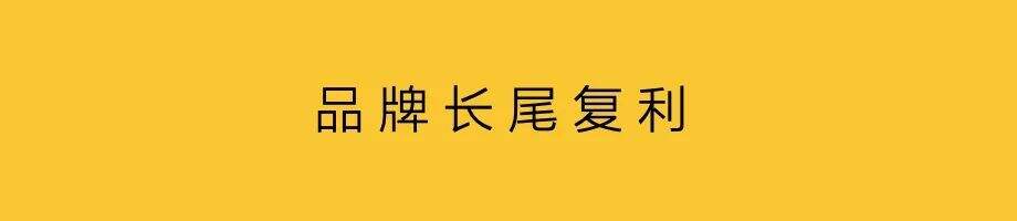 广告人干货库 打赢关键品牌战役-广告人干货库