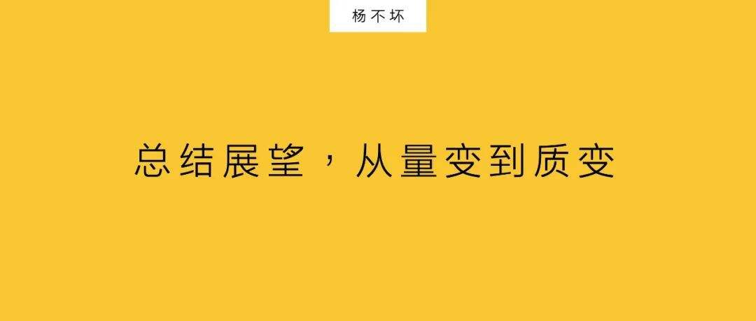 广告人干货库 打赢关键品牌战役-广告人干货库