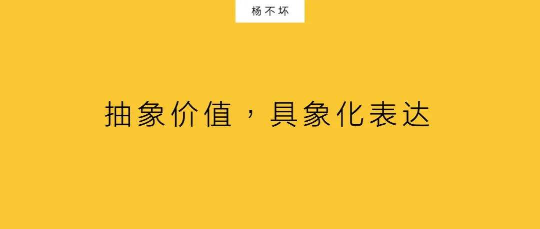 广告人干货库 平台品牌策略,建立营销矩阵-广告人干货库