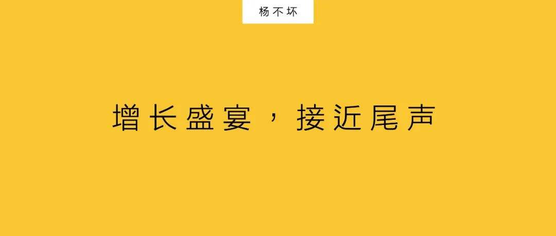 广告人干货库 2021,品牌无战事-广告人干货库