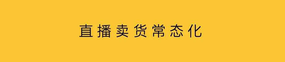 广告人干货库 2021,品牌无战事-广告人干货库