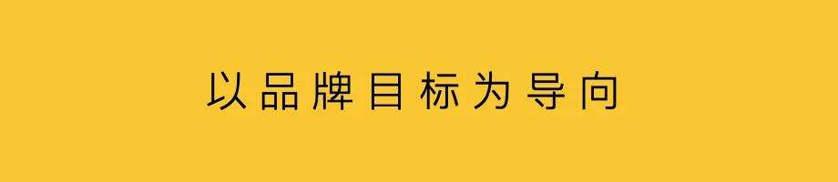 广告人干货库 2021,品牌无战事-广告人干货库