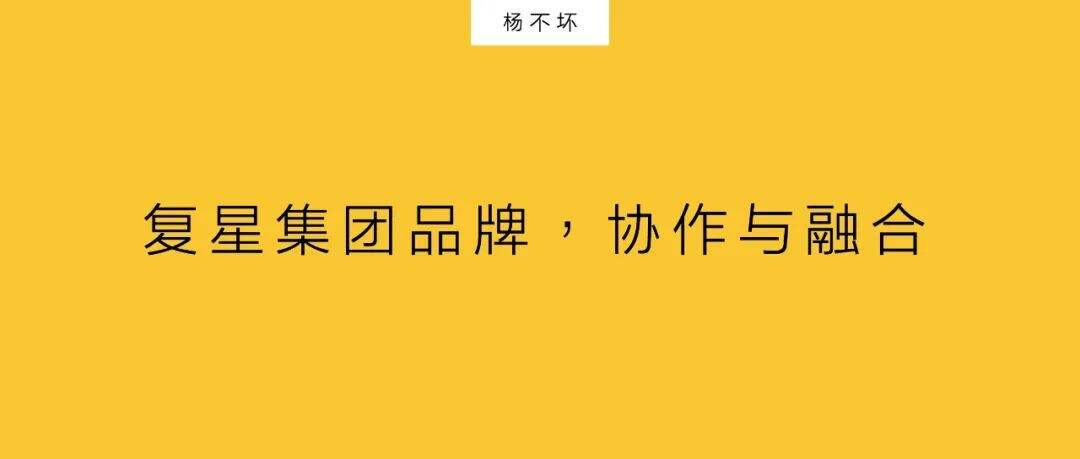 广告人干货库 将营销策略,看作组织问题-广告人干货库