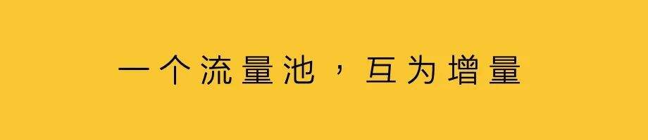 广告人干货库 将营销策略,看作组织问题-广告人干货库